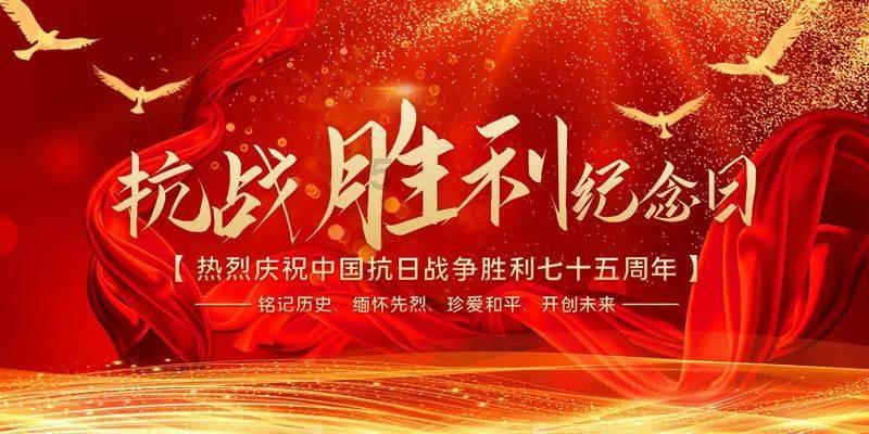 二月初五半夜十二点半是什么时辰游戏画面