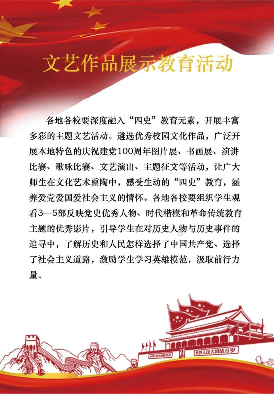 赛车计划2
