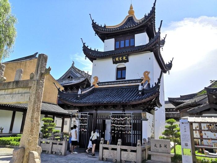 是不是起名时、名字中的五行配置只能是相生的游戏画面
